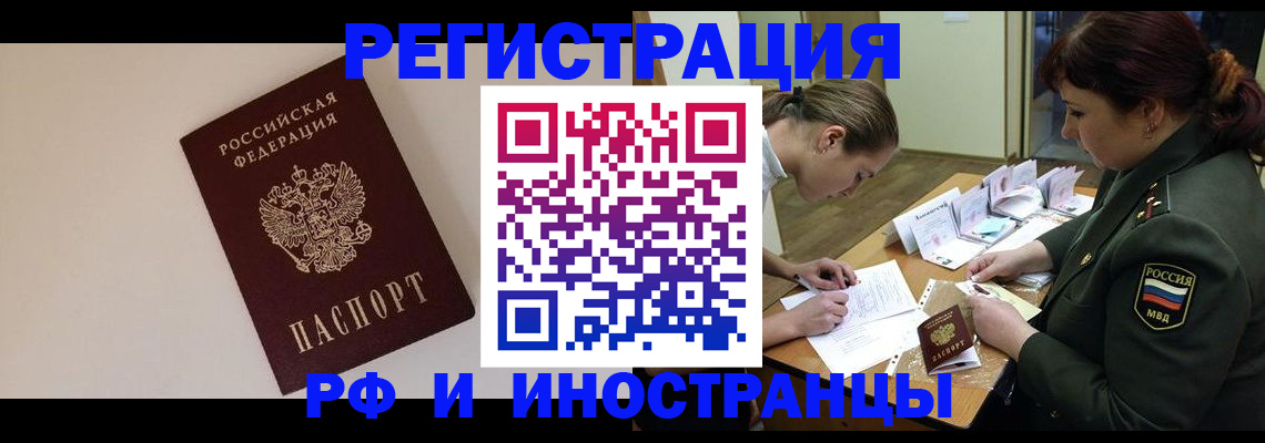 форма 3 в Альметьевске